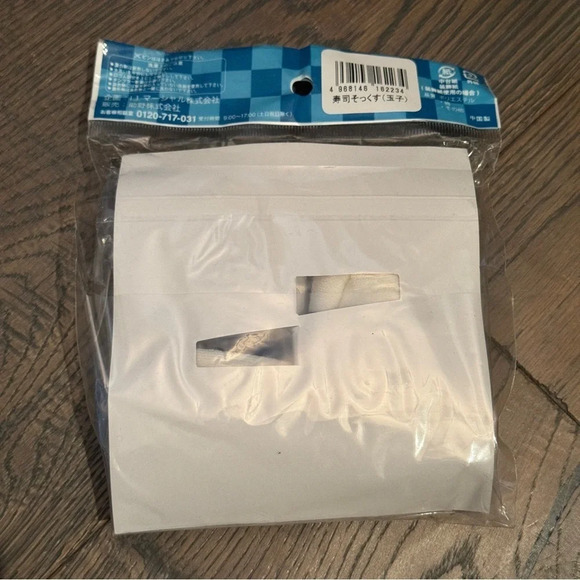 Sushi Socks Egg Tamago  Kawaii NIB from Japan - Picture 5 of 5